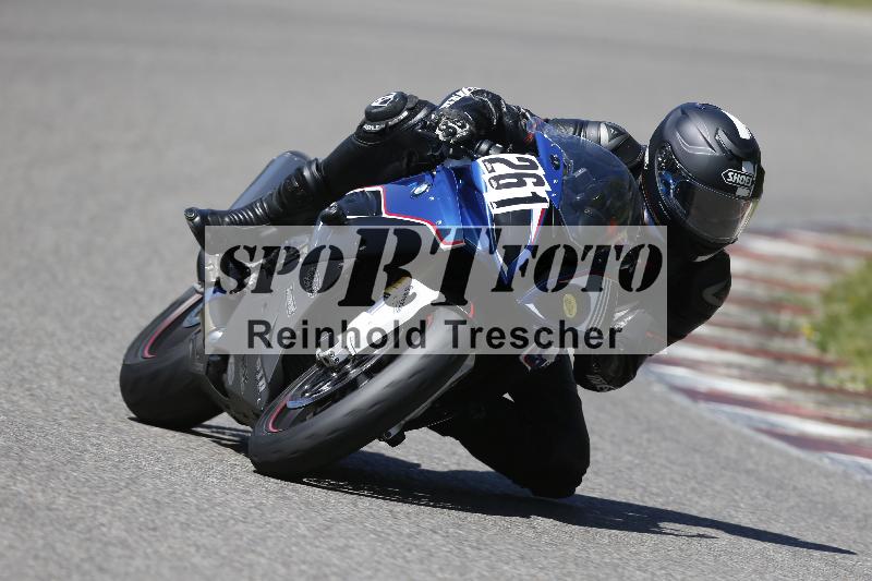 /16 16.05.2025 PROMAX ADR/Gruppe gelb/261